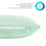 Подушка дитяча ортопедична PAPAELLA 25x26x8 см для немовлят - фото 6