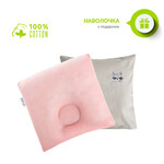 Подушка ортопедическая для младенцев PAPAELLA 25x26x8 см с подголовником 9 см, розовая - фото 8