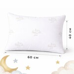Подушка дитяча 40 x 60 см Soft PAPAELLA гіпоалергенна для дітей від 3 років, штучний пух - фото 13