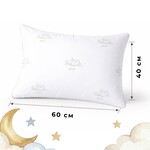 Подушка дитяча 40 x 60 см Soft PAPAELLA гіпоалергенна для дітей від 3 років, штучний пух - фото 4