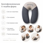 Подушка для вагітних та годування 30 x 190 см, з вишивкою, сіра в горошок, ТM PAPAELLA - фото 14