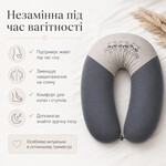 Подушка для вагітних та годування 30 x 190 см, з вишивкою, сіра в горошок, ТM PAPAELLA - фото 15