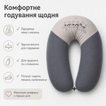 Подушка для вагітних та годування 30 x 190 см, з вишивкою, сіра в горошок, ТM PAPAELLA - фото 17