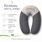 Подушка для вагітних та годування 30 x 190 см, з вишивкою, сіра в горошок, ТM PAPAELLA - фото 20