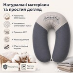 Подушка для вагітних та годування 30 x 190 см, з вишивкою, сіра в горошок, ТM PAPAELLA - фото 21