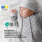 Подушка для вагітних та годування SeiDesign 30 x 190 см, трикотаж, гіпоалергенна, бавовняна наволочка на блискавці, пудра - фото 10