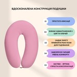 Подушка для вагітних та годування SeiDesign 30 x 190 см, трикотаж, гіпоалергенна, бавовняна наволочка на блискавці, пудра - фото 3