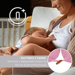 Подушка для вагітних та годування SeiDesign 30 x 190 см, трикотаж, гіпоалергенна, бавовняна наволочка на блискавці, пудра - фото 9