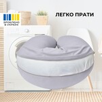 U-подібна подушка для вагітних та годування SeiDesign 30 x 190 см, трикотаж, гіпоалергенна, бавовняна наволочка на блискавці, сіро-бежева - фото 6