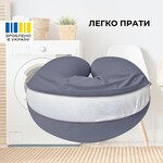 U-подібна подушка для вагітних SeiDesign 30 x 190 см, для сну та годування, бавовна, знімна наволочка, темно-сіра - фото 8