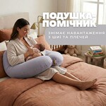 Подушка для вагітних та годування 30 x 190 см, сіра в горошок, ТM PAPAELLA - фото 22