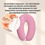 Подушка для вагітних та годування SeiDesign 30 x 190 см, трикотаж, гіпоалергенна, бавовняна наволочка на блискавці, пудра - фото 19