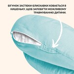 Подушка для годування диван, 60 x 70 x 16 см, для зручності мами, з блискавкою, ТМ Sei Design - фото 7