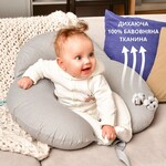 Подушка для годування диван 60 x 70 x 16 см бавовна антиалергенне волокно горошок сірий - фото 3