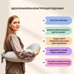 Подушка для годування диван 60 x 70 x 16 см бавовна антиалергенне волокно горошок сірий - фото 5