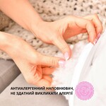 Подушка для годування диван 60 x 70 x 16 см бавовна антиалергенне волокно горошок сірий - фото 9