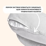 Подушка для годування диван 60 x 70 x 16 см бавовна антиалергенне волокно сіра - фото 7