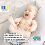 Подушка для годування 30 x 190 см, для зручності мами та малюка, панда зелена, ТМ IDEIA - фото 5