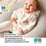 Подушка для годування 60 x 70 x 16 см, для зручності мами, блакитна з блискавкою, ТM IDEIA - фото 10