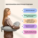 Подушка для годування диван 60 х 70 х 16 см антиалергенна бавовна, для комфорту мами, на блискавці сіро-бежева - фото 2
