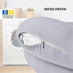 Подушка для годування диван 60 х 70 х 16 см антиалергенна бавовна, для комфорту мами, на блискавці сіро-бежева - фото 3