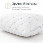 Подушка Casa Royal IDEIA 50x70 см, искусственный пух, бамбуковая, с чехлом на молнии - фото 5