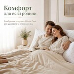 Подушка Casa Royal IDEIA 50x70 см, искусственный пух, бамбуковая, с чехлом на молнии - фото 7