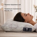 Подушка для сну 50 x 70 см пухова, 30% пух 70% перо, 100% бавовна, ТМ IDEIA - фото 13