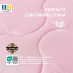 Подушка для сну 50 x 70 см. Soft Преміум, двостороння, аналог лебединого пуху, стьобана, ТМ IDEIA - фото 5