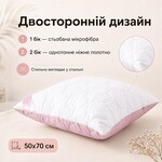 Подушка для сну 50 x 70 см. Soft Преміум, двостороння, аналог лебединого пуху, стьобана, ТМ IDEIA - фото 14