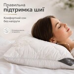 Подушка для сну Air Dream Classic ТМ IDEIA 50 x 70 см троянди - фото 13