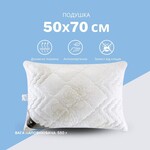 Подушка для сну Air Dream Classic ТМ IDEIA 50 x 70 см троянди - фото 2