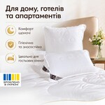 Подушка для сну Air Dream Exclusive ТМ IDEIA 50 x 70 см біла - фото 13