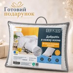 Подушка для сну Air Dream Exclusive ТМ IDEIA 50 x 70 см біла - фото 8