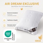 Подушка для сну Air Dream Exclusive ТМ IDEIA 50 x 70 см біла - фото 9
