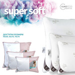 Подушка дитяча Super Soft Classic з аналогом лебединого пуху ТМ IDEIA 40 x 60 см - фото 8