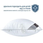 Подушка дитяча Super Soft Classic з аналогом лебединого пуху ТМ IDEIA 40 x 60 см - фото 4