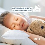 Подушка дитяча Super Soft Classic з аналогом лебединого пуху ТМ IDEIA 40 x 60 см - фото 5