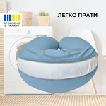 Подушка для сну та годування немовляти SeiDesign, 30 x 190 см, м’який трикотаж, наволочка з бавовни, колір м’ята - фото 17