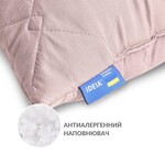 Подушка для сну та відпочинку CUBE TM IDEIA 40 x 140 см беж - фото 3