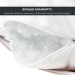 Подушка для сну та відпочинку, для вагітних П-форма ТМ IDEIA 140 x 75 x 20 см з наволочкою на блискавці беж/шоколад - фото 18