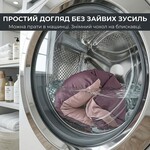 Подушка для сну та відпочинку, для вагітних П-форма ТМ IDEIA 140 x 75 x 20 см з наволочкою на блискавці беж/шоколад - фото 19