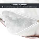 Подушка для сну та відпочинку, для вагітних П-форма ТМ IDEIA 140 x 75 x 20 см з наволочкою на блискавці беж/шоколад - фото 28