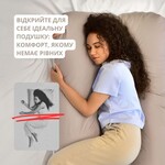 Подушка для сну та відпочинку, для вагітних П-форма ТМ IDEIA 140x75x20 см з наволочкою на блискавці пудра/св.сіра - фото 7