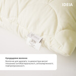 Подушка для сну ПОПКОРН ТМ IDEIA 50 x 70 см з кукурудзяним волокном - фото 4