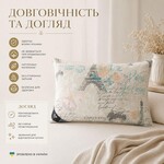 Подушка для сну пухова Natural 50% пух і 50% перо, бавовна ТМ IDEIA 50 x 70 см - фото 23