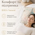 Подушка для сну пухова Natural 50% пух і 50% перо, бавовна ТМ IDEIA 70 x 70 см - фото 12