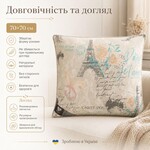 Подушка для сну пухова Natural 50% пух і 50% перо, бавовна ТМ IDEIA 70 x 70 см - фото 16