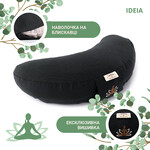 Подушка для йоги та медитації з гречаною лузгою ТМ IDEIA, 46 x 25 x 10 см чорний