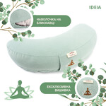 Подушка для йоги та медитації з гречаною лузгою ТМ IDEIA, 46 x 25 x 10 см мята - фото 2
